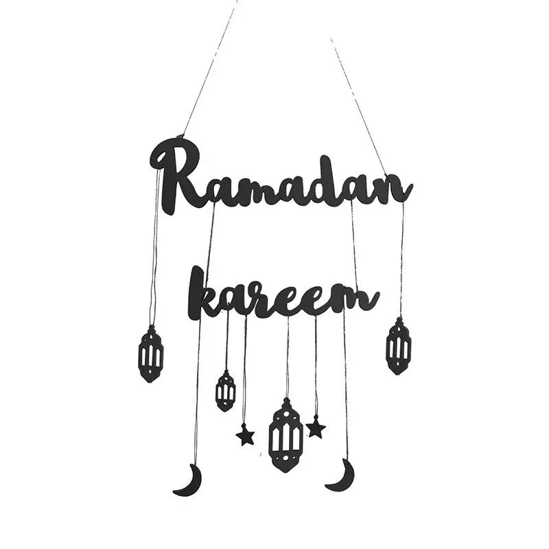 Ramadan Kareem Wall Decoration - Black 1pcs (613097)