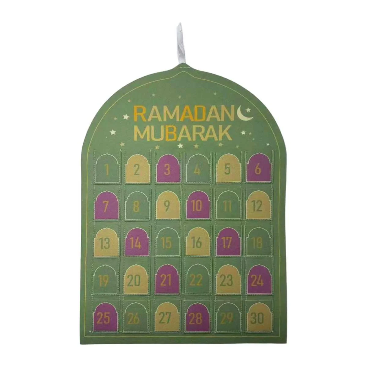 Ramadan Calendar (613126)