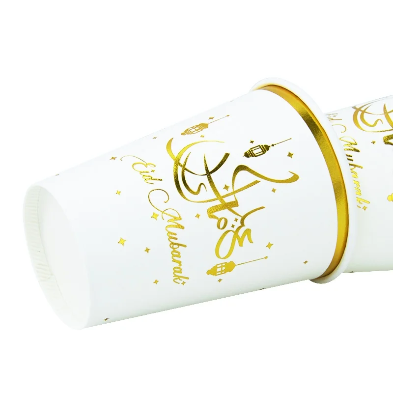 Eid Paper Cup Gold White 12oz 8ct (615121)