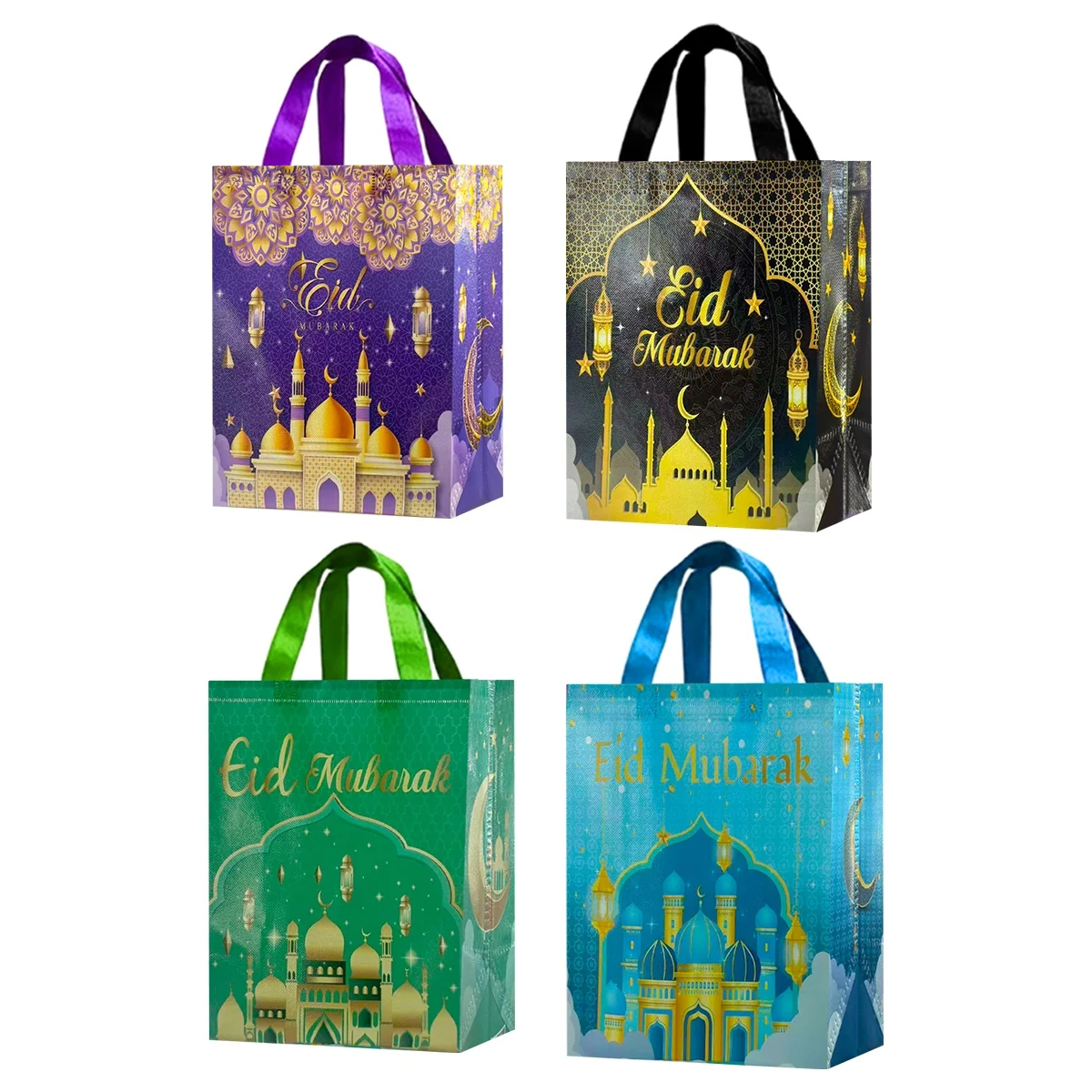 Eid Mubarak Gift Bags - S 1pcs (623280)